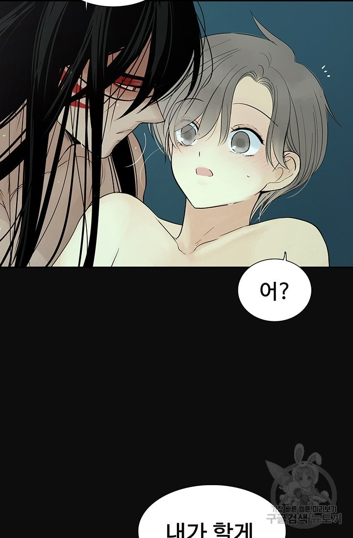 1626424439573.jpeg