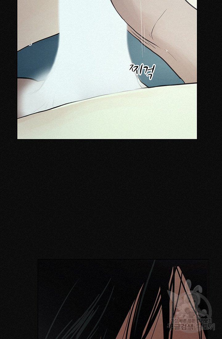 1626424440471.jpeg