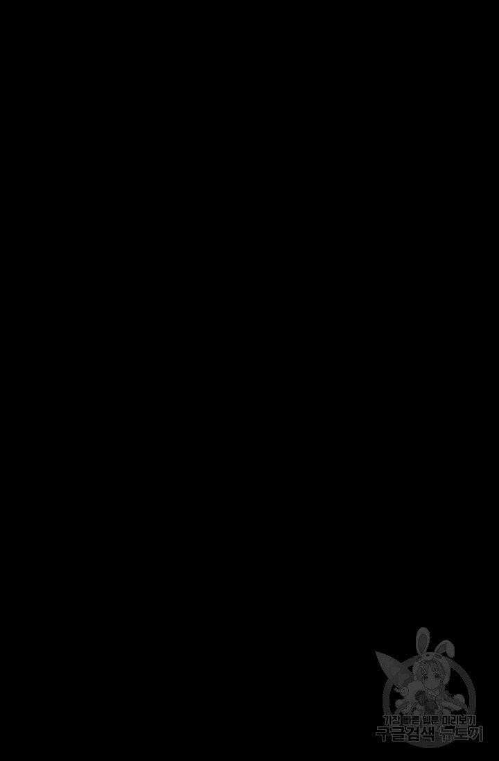 1626424441405.jpeg