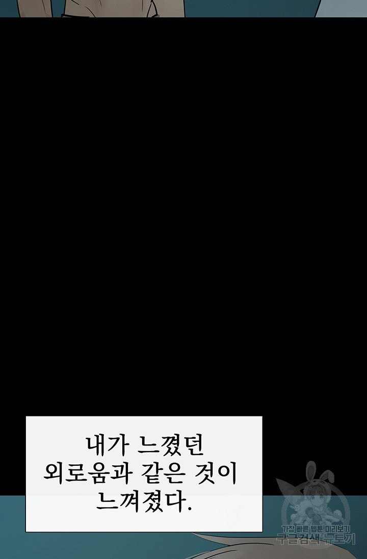 1626424442827.jpeg
