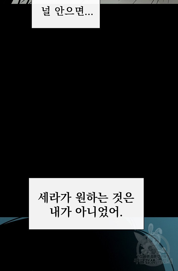 1626424443132.jpeg