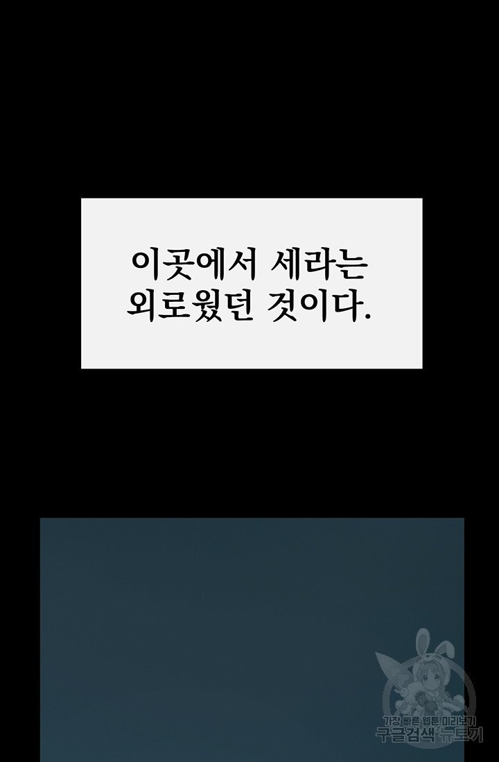1626424443342.jpeg