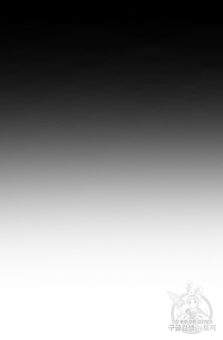 1626424443547.jpeg