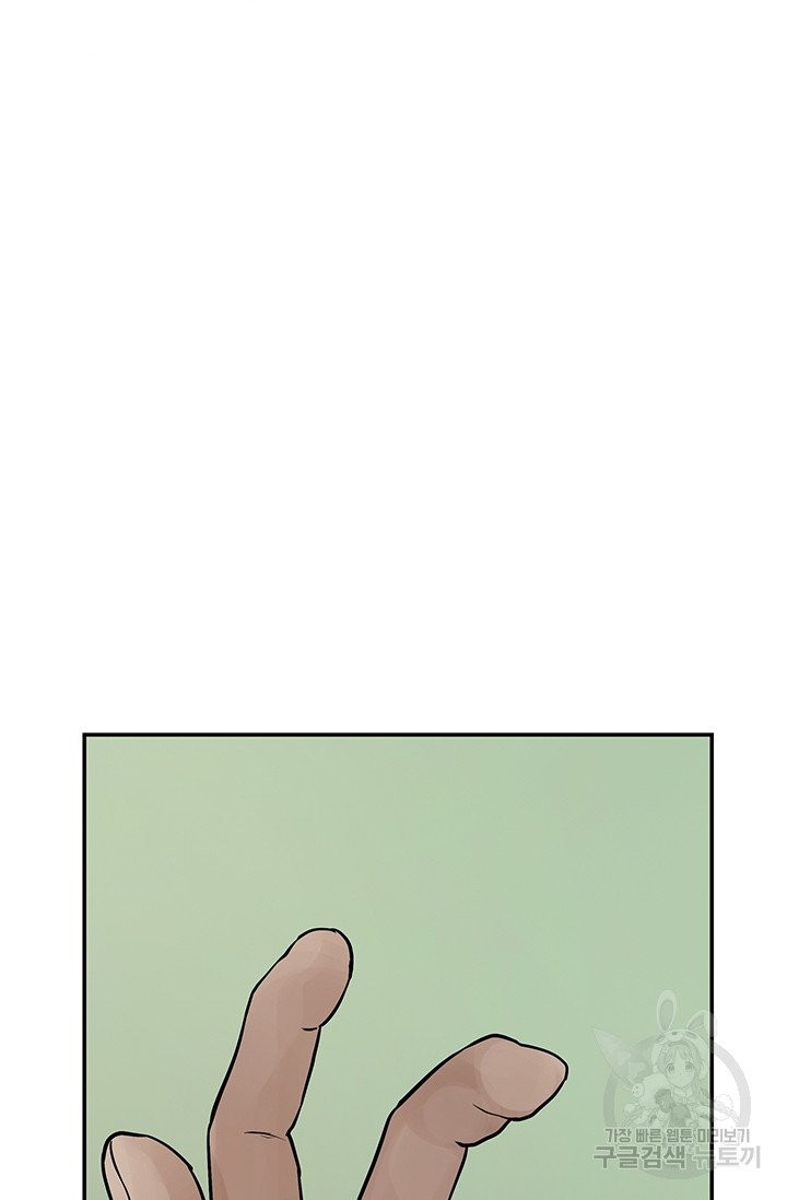 1626424443648.jpeg