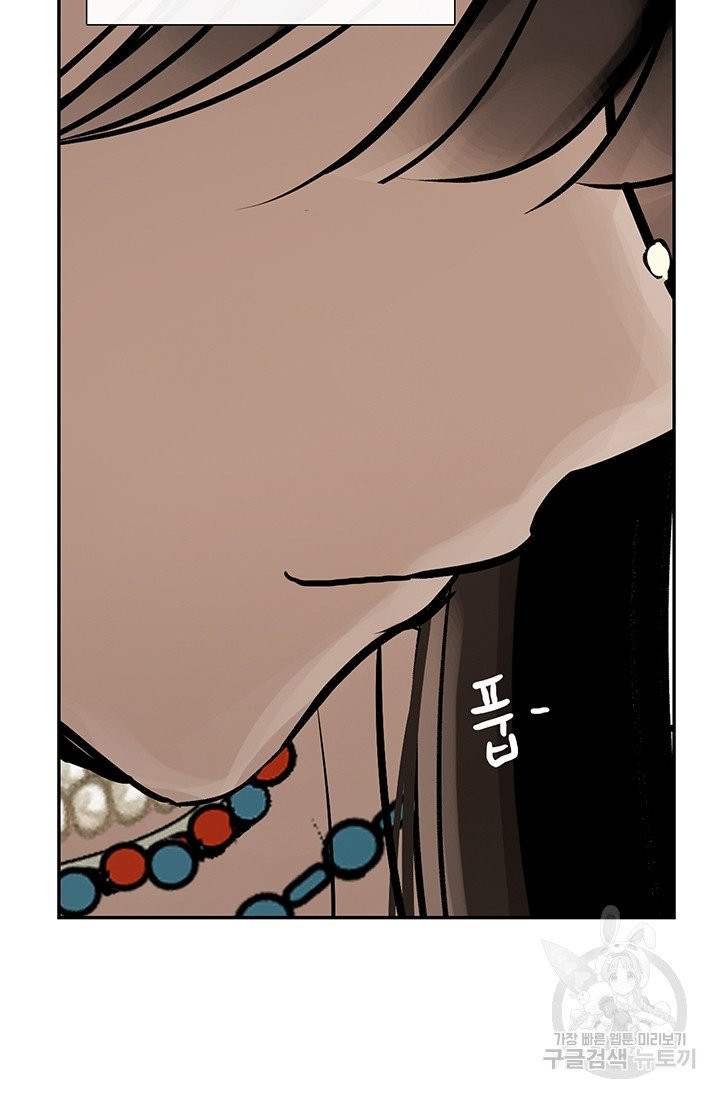 1626424446398.jpeg