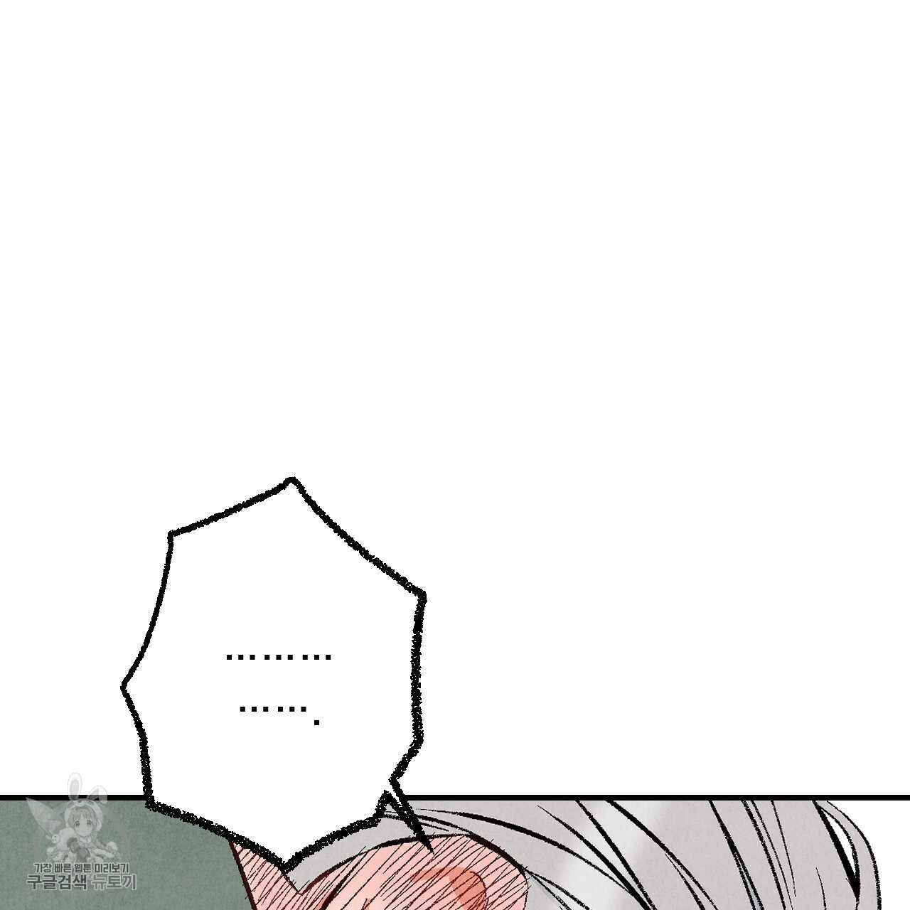 1626424338309.jpeg
