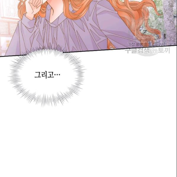 1626422505550.jpeg