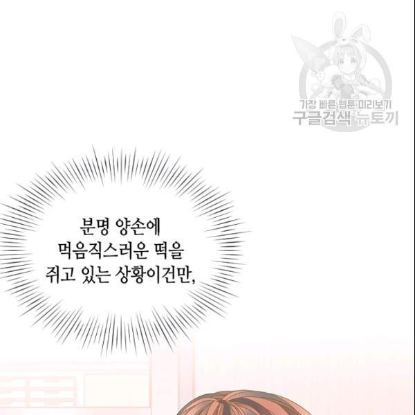 1626422508930.jpeg