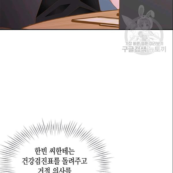 1626422510851.jpeg