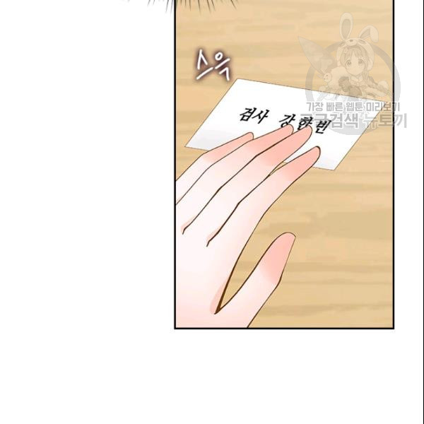 1626422511378.jpeg