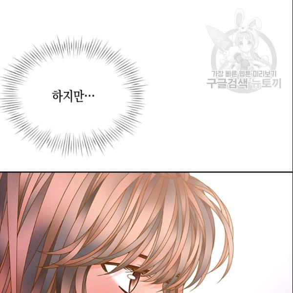 1626422511487.jpeg