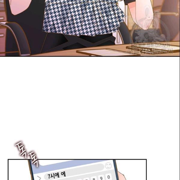 1626422513188.jpeg