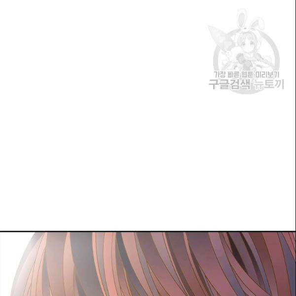 1626422513417.jpeg