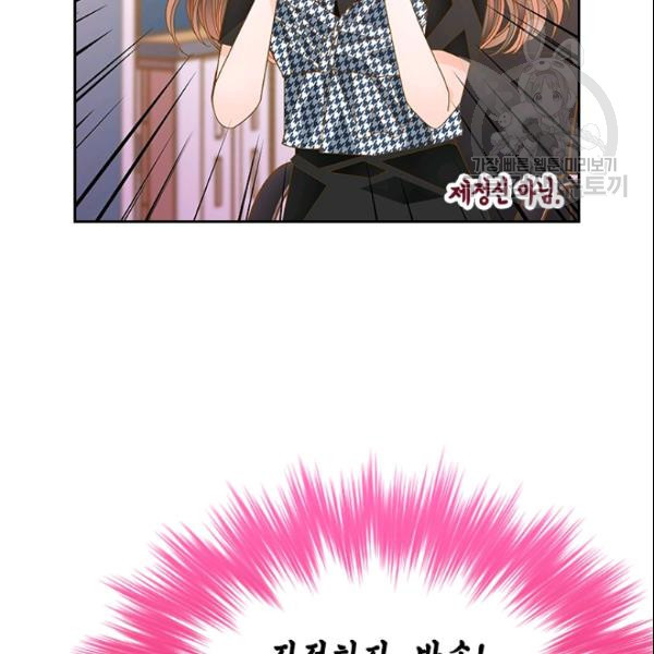 1626422514519.jpeg