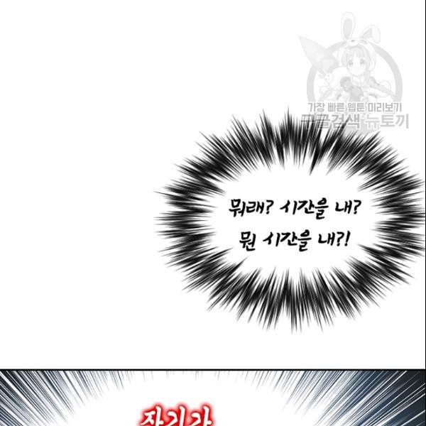 1626422515897.jpeg