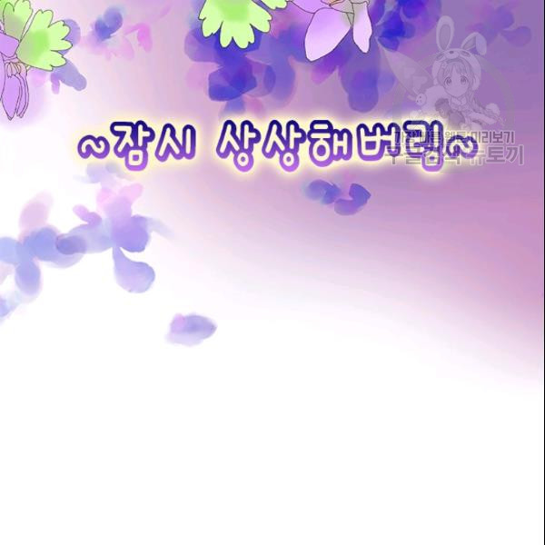 1626422517702.jpeg