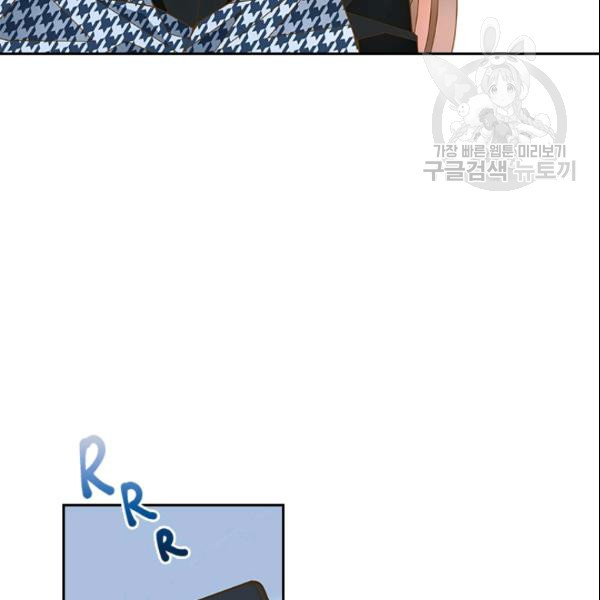 1626422518135.jpeg