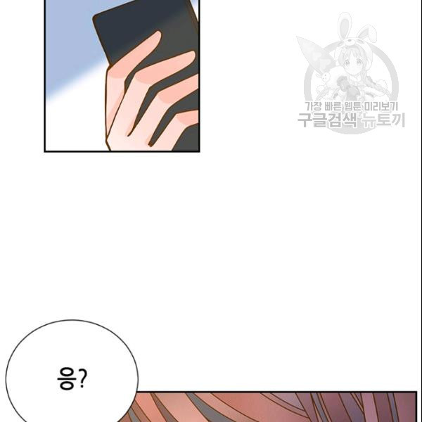 1626422518298.jpeg