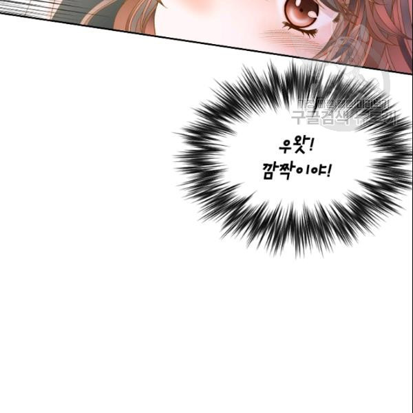 1626422519601.jpeg