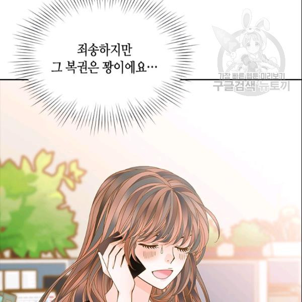 1626422524738.jpeg