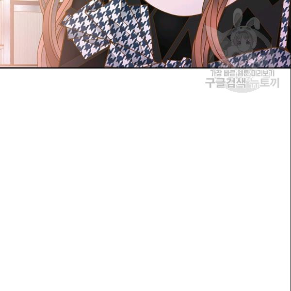 1626422530134.jpeg