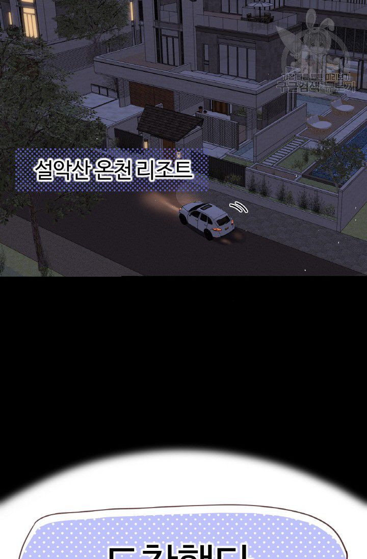 1626417958681.jpeg