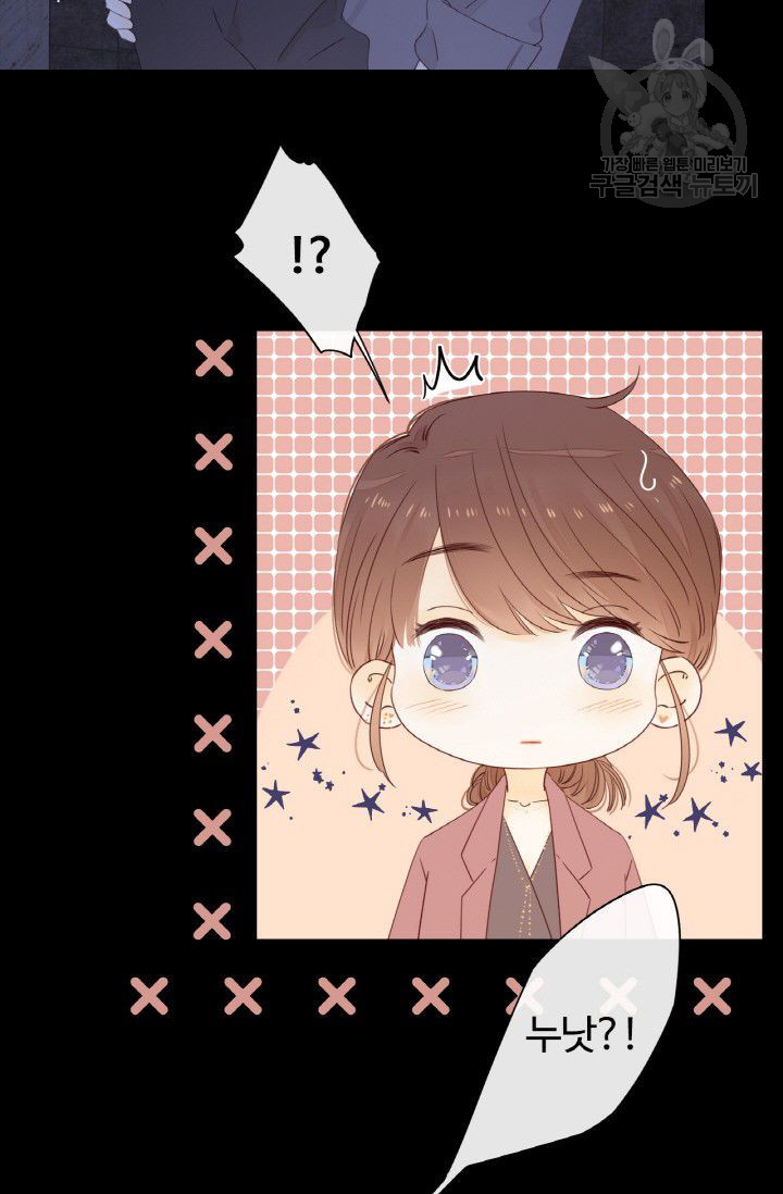 1626417959915.jpeg