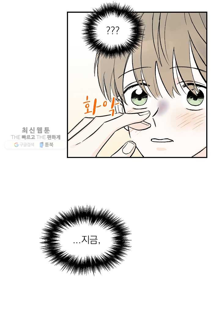 1626408908550.jpeg