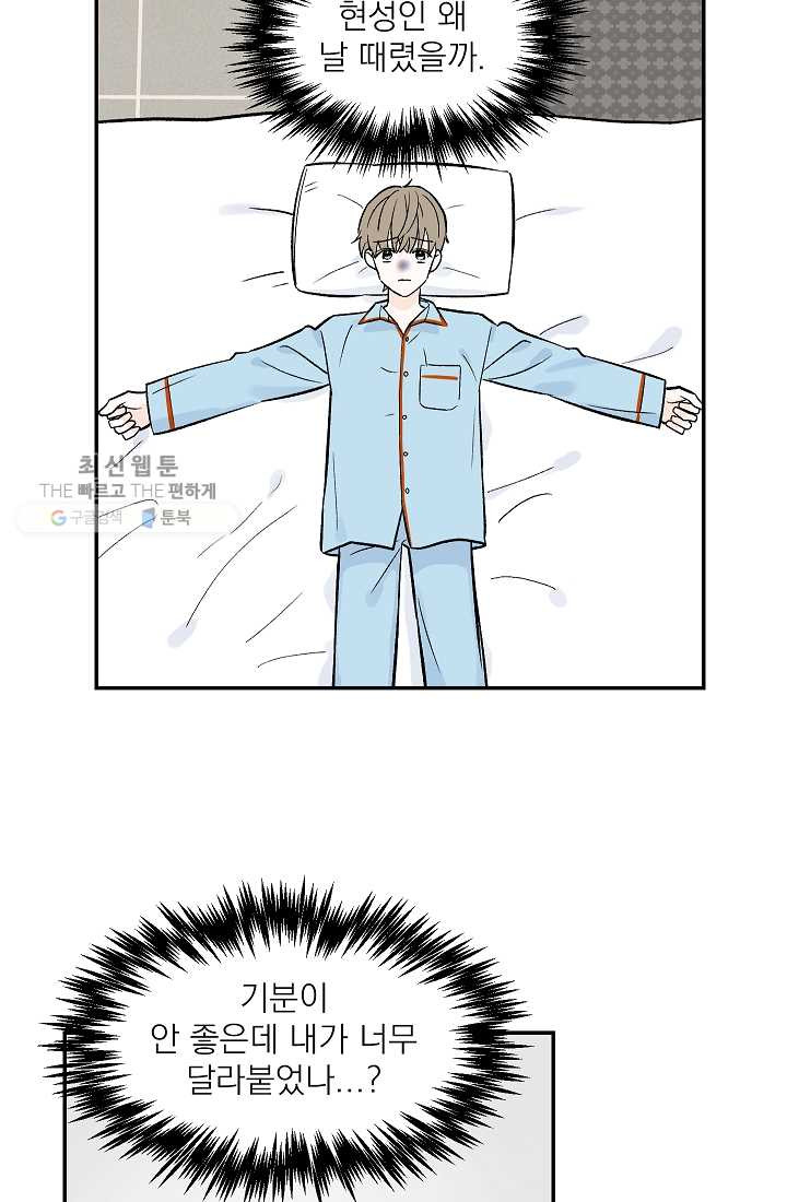 1626408863330.jpeg