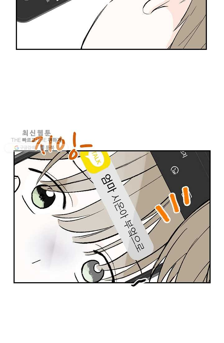 1626408863636.jpeg