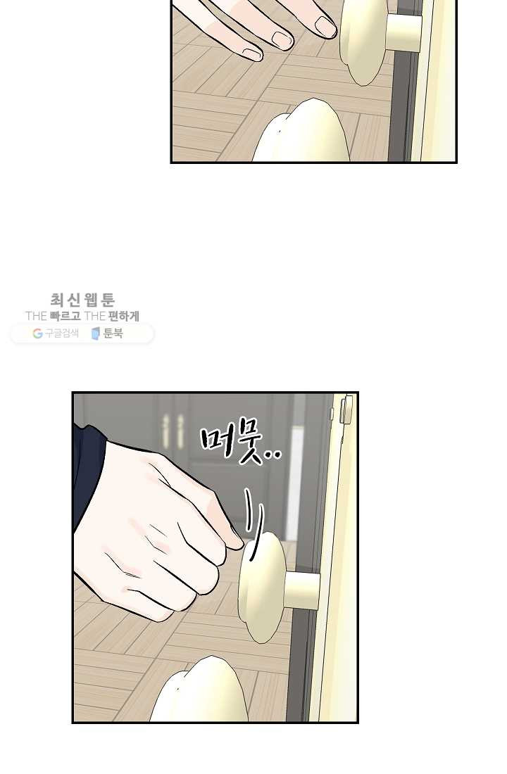 1626408866938.jpeg