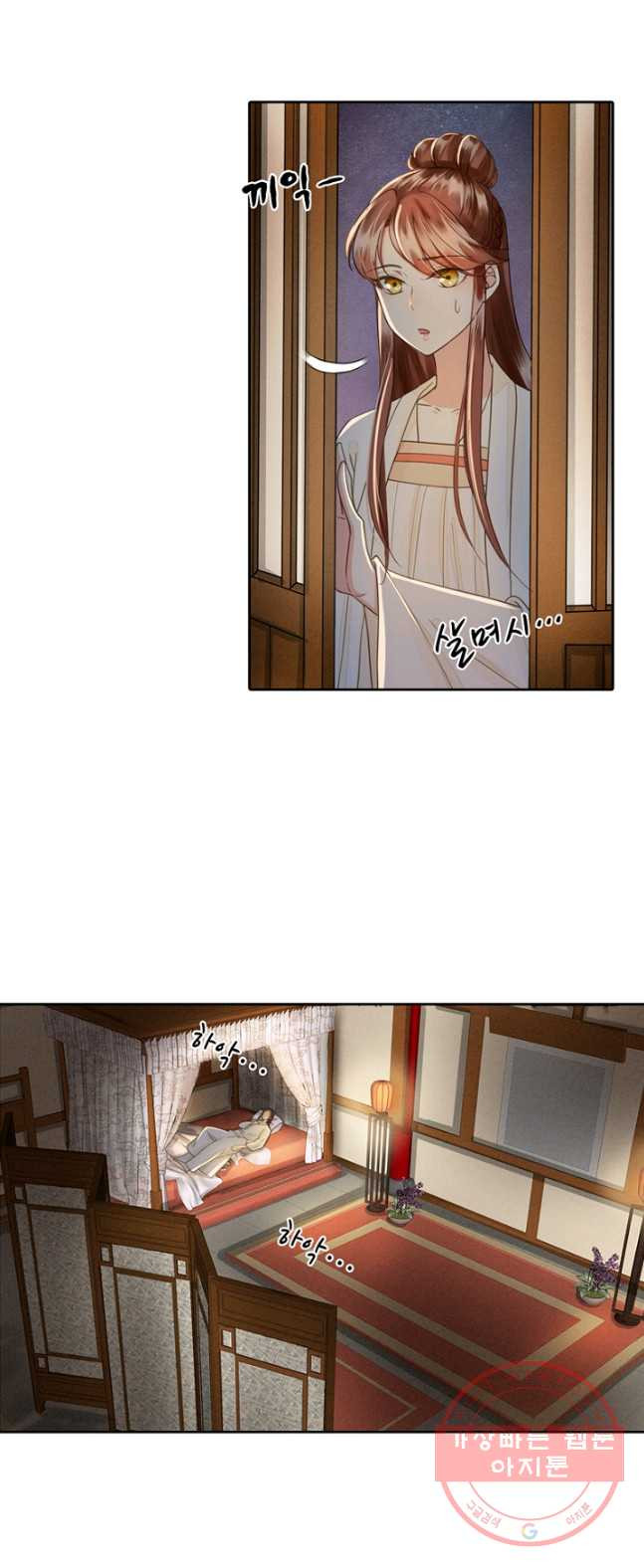 1626403092607.jpeg