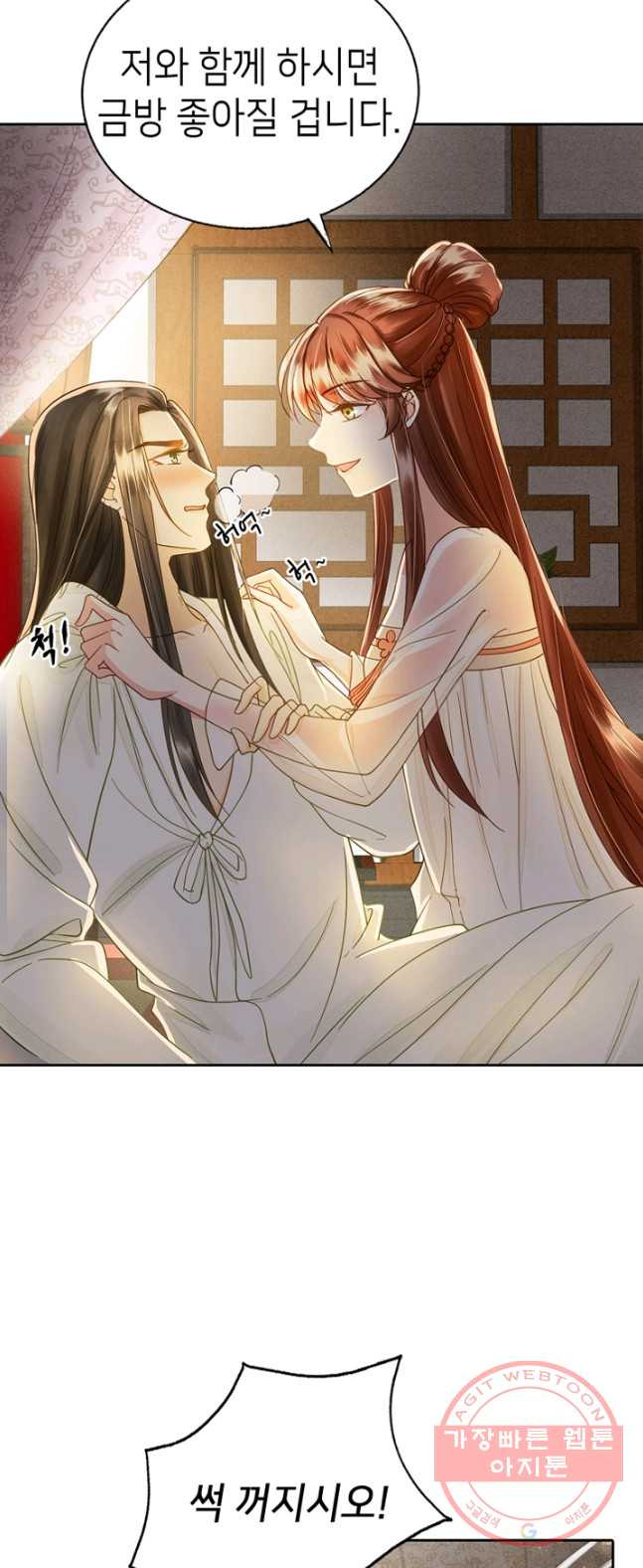 1626403093121.jpeg