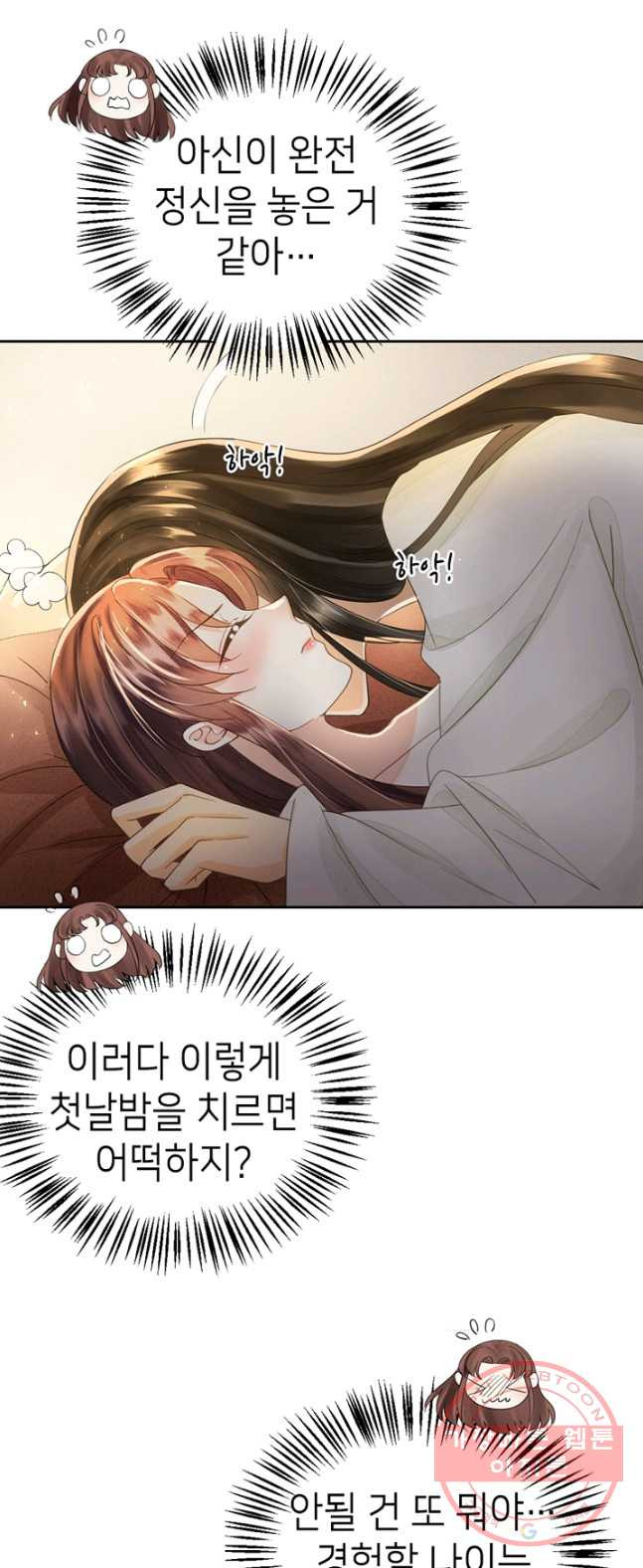 1626403095693.jpeg