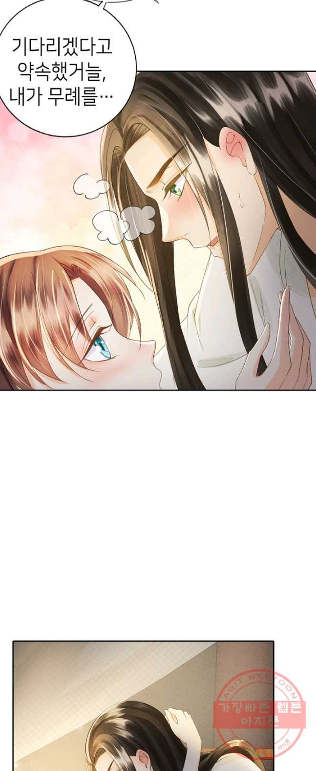 1626403096108.jpeg