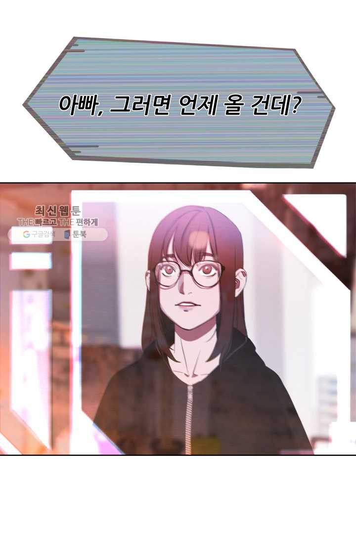 1626411949149.jpeg