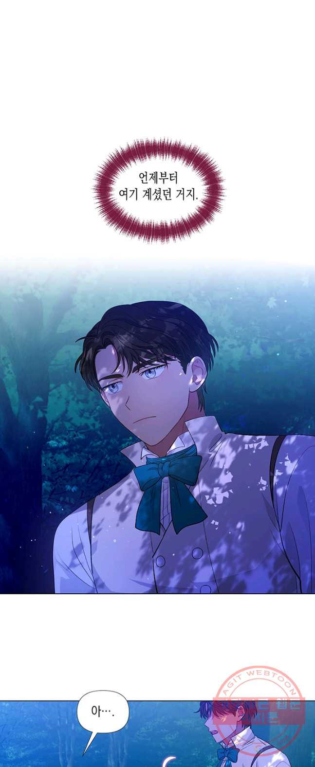 1626423236166.jpeg