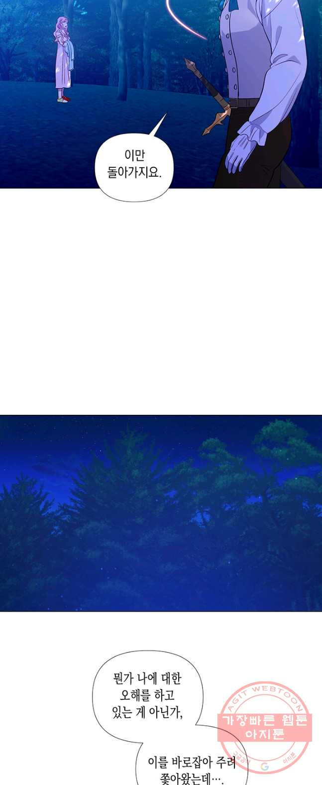 1626423236267.jpeg