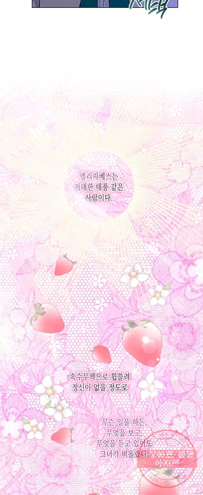 1626423237319.jpeg