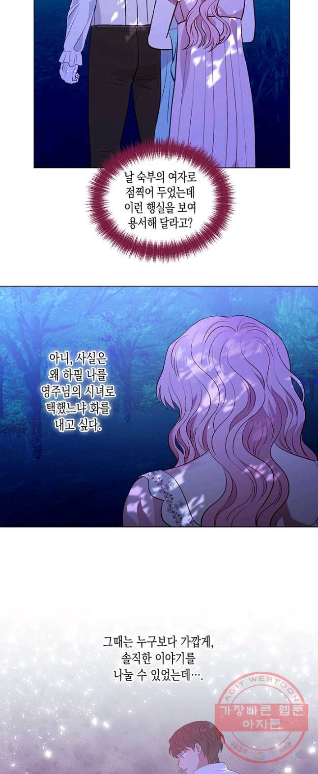 1626423237535.jpeg