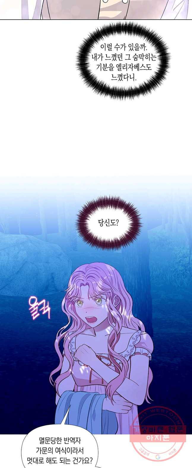 1626423242905.jpeg