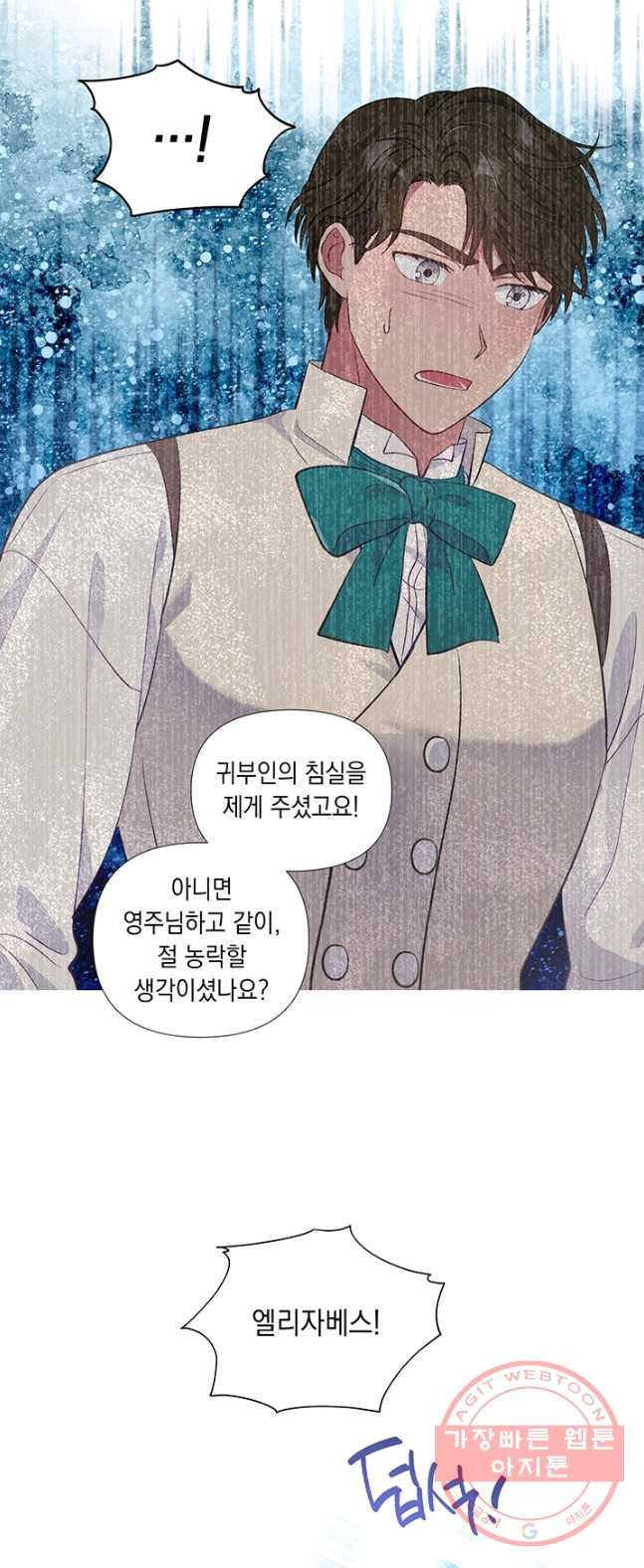 1626423243833.jpeg