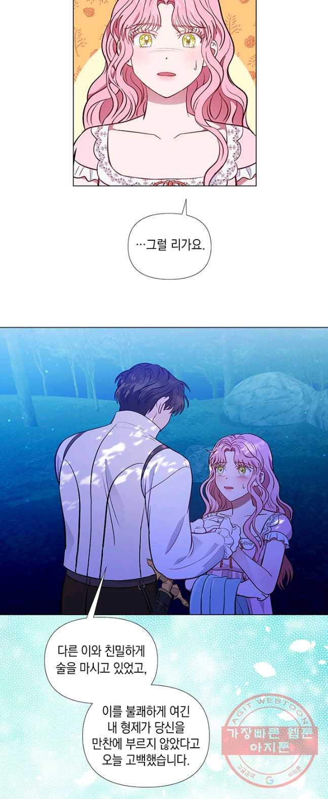 1626423244036.jpeg