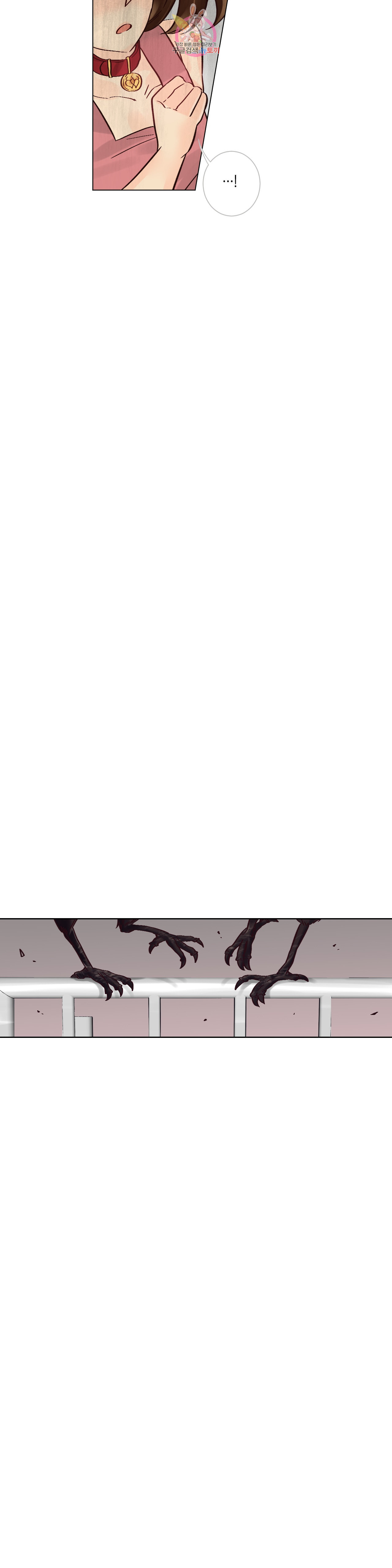 1626418870791.jpeg