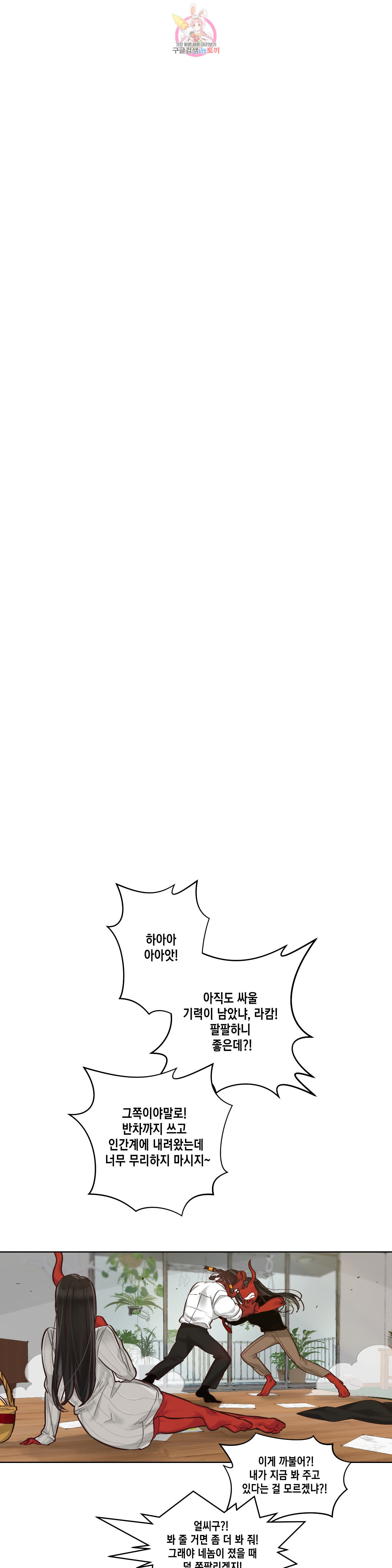 1626418887080.jpeg