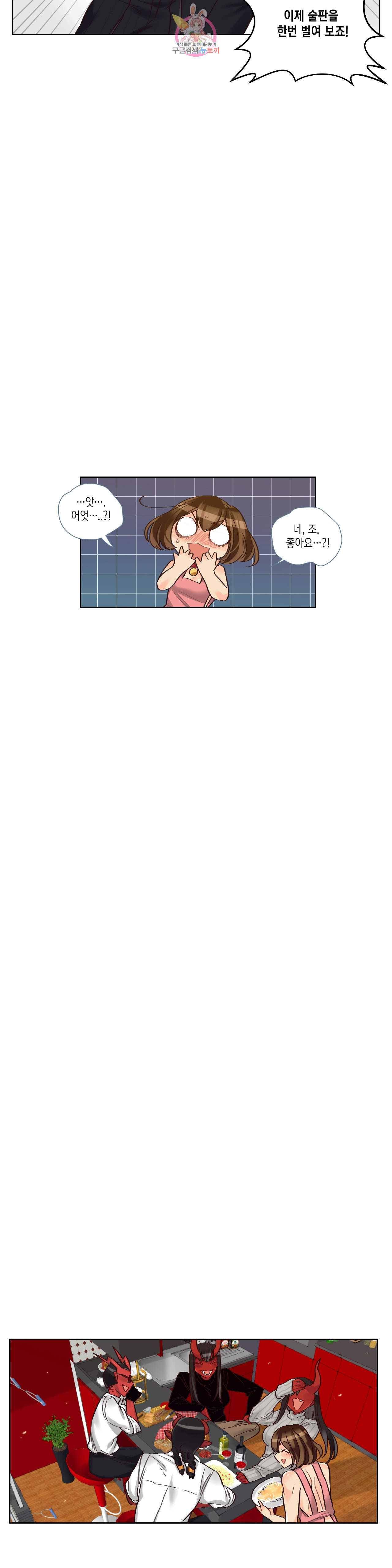 1626418889163.jpeg