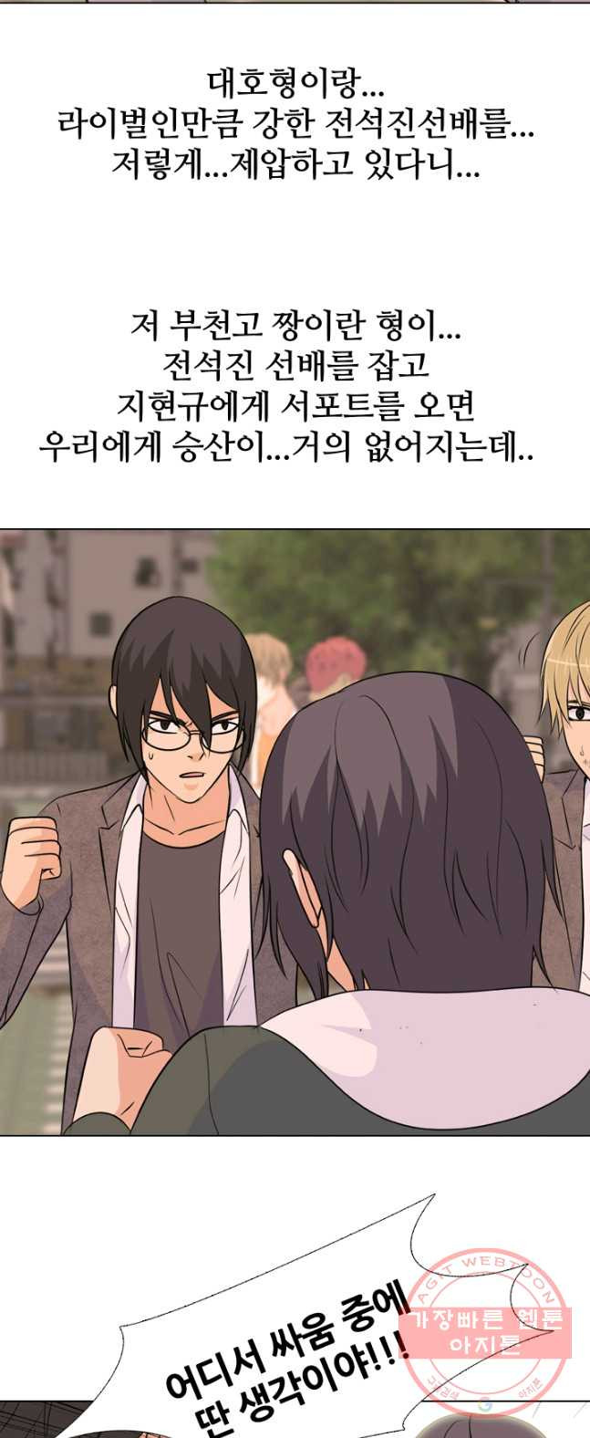 1626505170073.jpeg