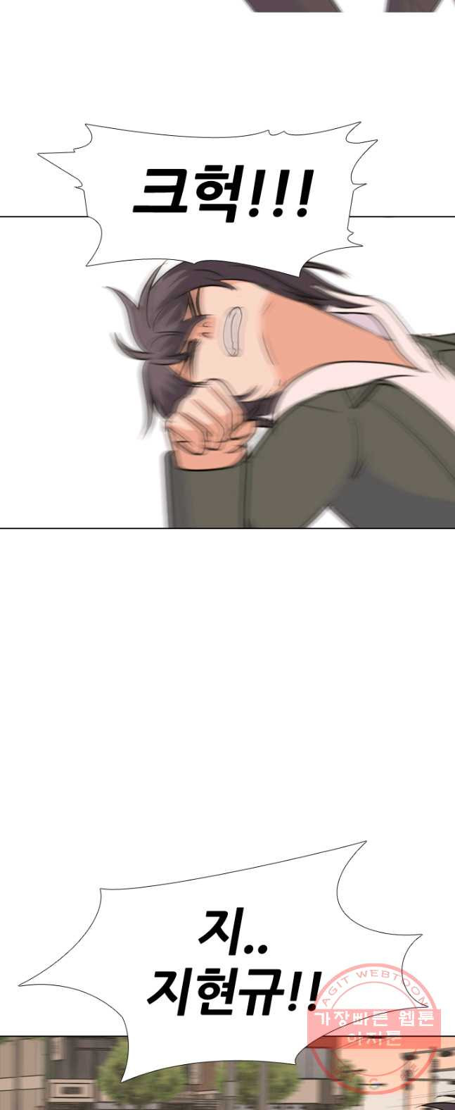 1626505171409.jpeg