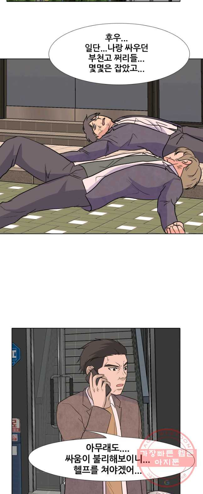 1626505172655.jpeg
