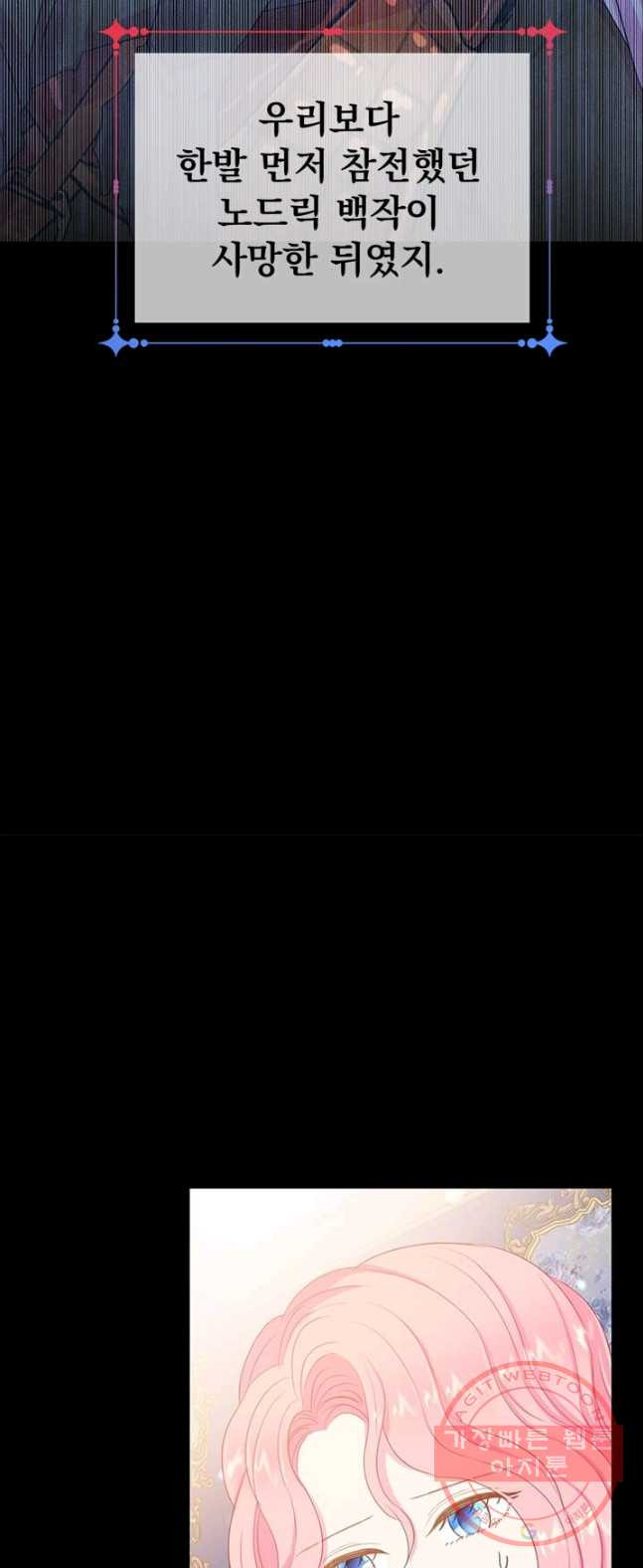 1626494818851.jpeg